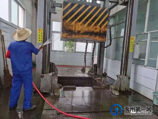 禹州环卫:“洁”尽所能 “疫”往无前 全力打赢疫情防控阻击战 禹州环卫:“洁”尽所能 “疫”往无前 全力打赢疫情防控阻击战