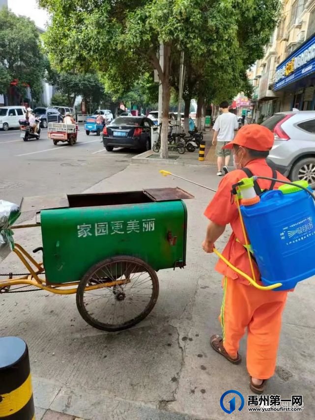 禹州环卫:“洁”尽所能 “疫”往无前 全力打赢疫情防控阻击战 禹州环卫:“洁”尽所能 “疫”往无前 全力打赢疫情防控阻击战
