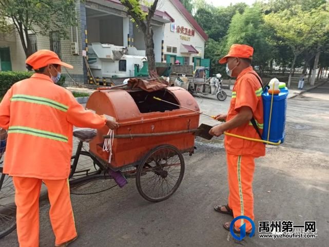 禹州环卫:“洁”尽所能 “疫”往无前 全力打赢疫情防控阻击战 禹州环卫:“洁”尽所能 “疫”往无前 全力打赢疫情防控阻击战