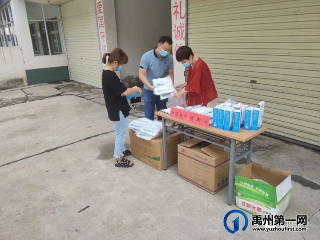 禹州环卫:“洁”尽所能 “疫”往无前 全力打赢疫情防控阻击战 禹州环卫:“洁”尽所能 “疫”往无前 全力打赢疫情防控阻击战