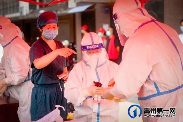 禹州市摄影家协会会员闫茹摄影作品选 禹州市摄影家协会会员闫茹摄影作品选