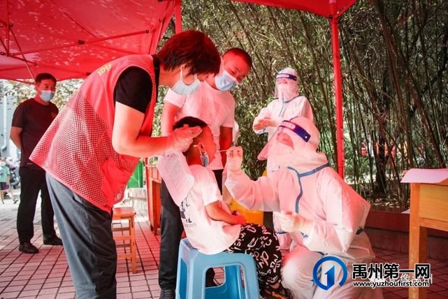 禹州市摄影家协会会员闫茹摄影作品选 禹州市摄影家协会会员闫茹摄影作品选