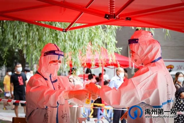 禹州市摄影家协会会员闫茹摄影作品选 禹州市摄影家协会会员闫茹摄影作品选