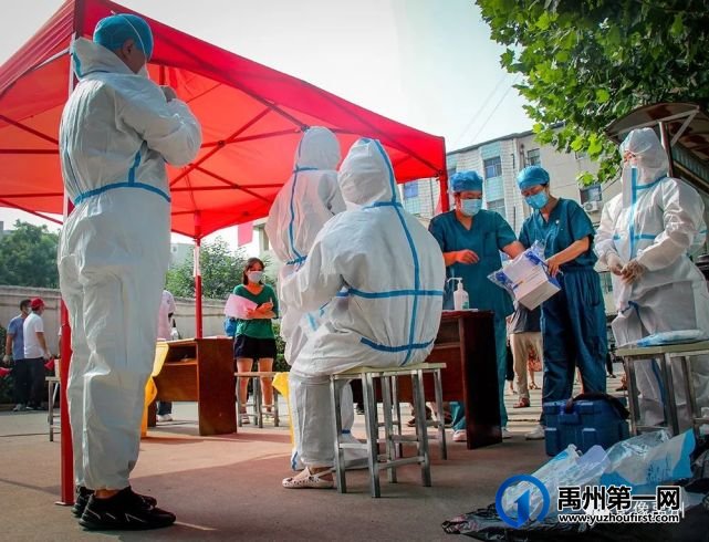 禹州市摄影家协会会员闫茹摄影作品选 禹州市摄影家协会会员闫茹摄影作品选