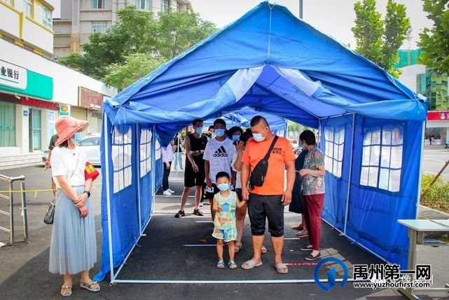 禹州市摄影家协会会员闫茹摄影作品选 禹州市摄影家协会会员闫茹摄影作品选