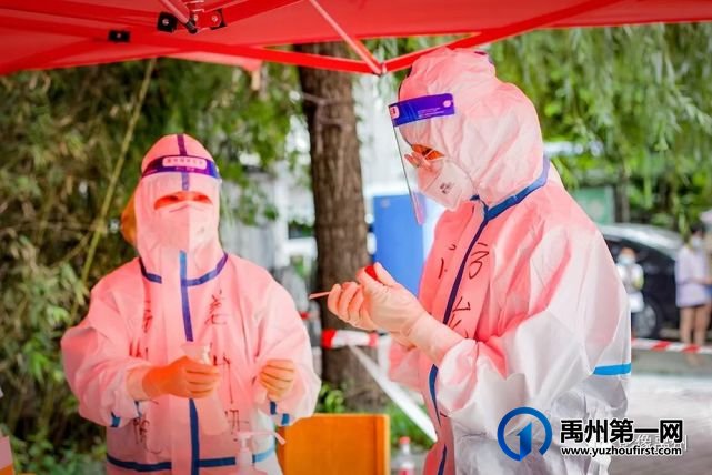 禹州市摄影家协会会员闫茹摄影作品选 禹州市摄影家协会会员闫茹摄影作品选