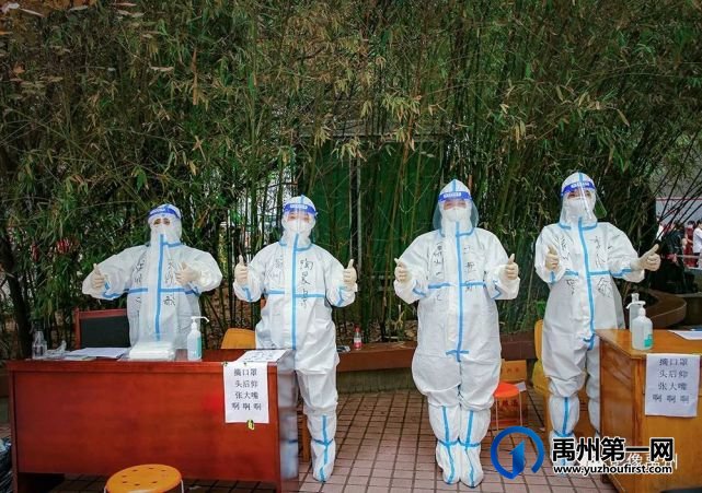 禹州市摄影家协会会员闫茹摄影作品选 禹州市摄影家协会会员闫茹摄影作品选