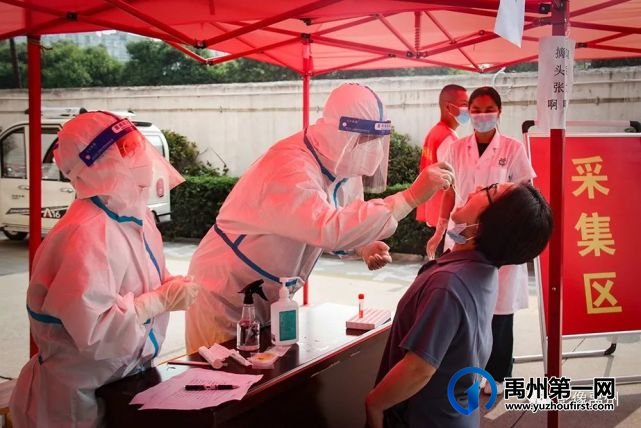 禹州市摄影家协会会员闫茹摄影作品选 禹州市摄影家协会会员闫茹摄影作品选
