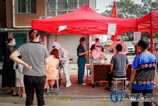 禹州市摄影家协会会员闫茹摄影作品选 禹州市摄影家协会会员闫茹摄影作品选