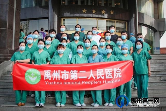 禹州市摄影家协会会员闫茹摄影作品选 禹州市摄影家协会会员闫茹摄影作品选