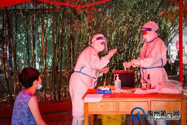 禹州市摄影家协会会员闫茹摄影作品选 禹州市摄影家协会会员闫茹摄影作品选