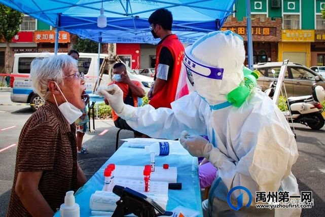禹州市摄影家协会会员闫茹摄影作品选 禹州市摄影家协会会员闫茹摄影作品选