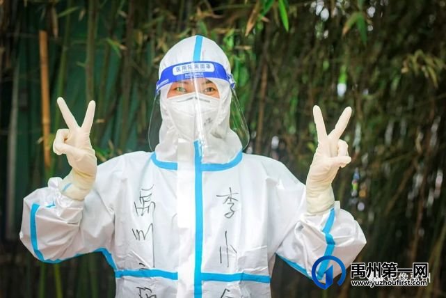禹州市摄影家协会会员闫茹摄影作品选 禹州市摄影家协会会员闫茹摄影作品选