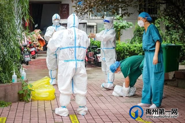 禹州市摄影家协会会员闫茹摄影作品选 禹州市摄影家协会会员闫茹摄影作品选