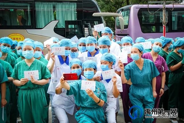 禹州市摄影家协会会员闫茹摄影作品选 禹州市摄影家协会会员闫茹摄影作品选