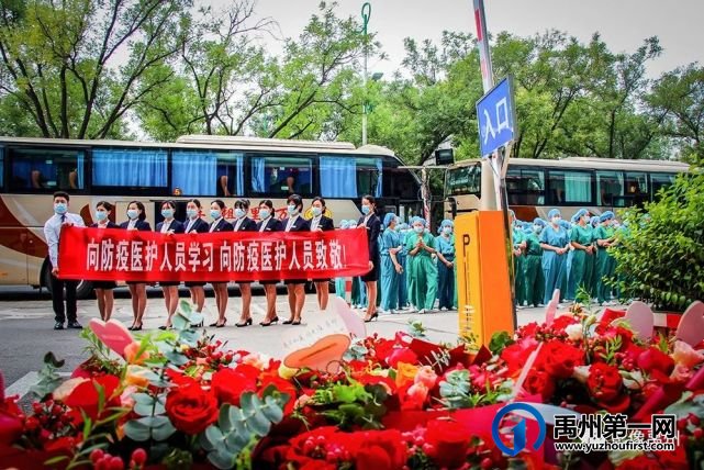 禹州市摄影家协会会员闫茹摄影作品选 禹州市摄影家协会会员闫茹摄影作品选