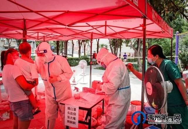 禹州市摄影家协会会员闫茹摄影作品选 禹州市摄影家协会会员闫茹摄影作品选