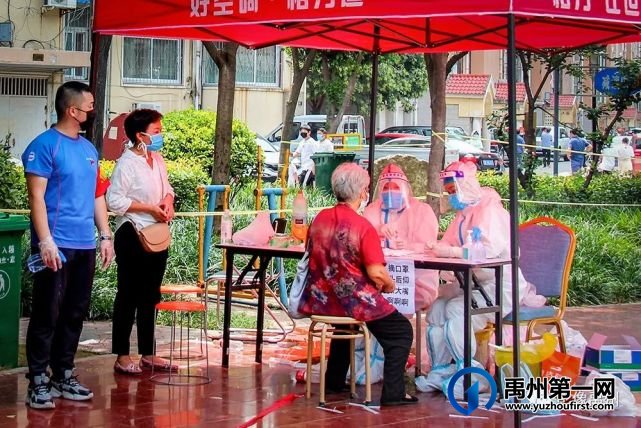 禹州市摄影家协会会员闫茹摄影作品选 禹州市摄影家协会会员闫茹摄影作品选
