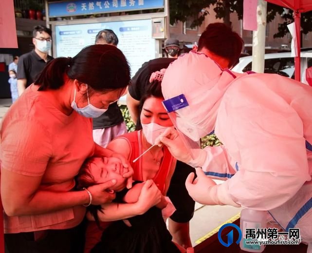 禹州市摄影家协会会员闫茹摄影作品选 禹州市摄影家协会会员闫茹摄影作品选