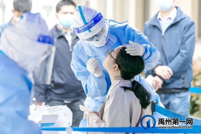 许昌区域以外所有来(返)禹人员需进行核酸检测 许昌区域以外所有来(返)禹人员需进行核酸检测