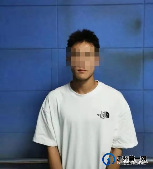 禹州抓了俩人! 禹州抓了俩人!