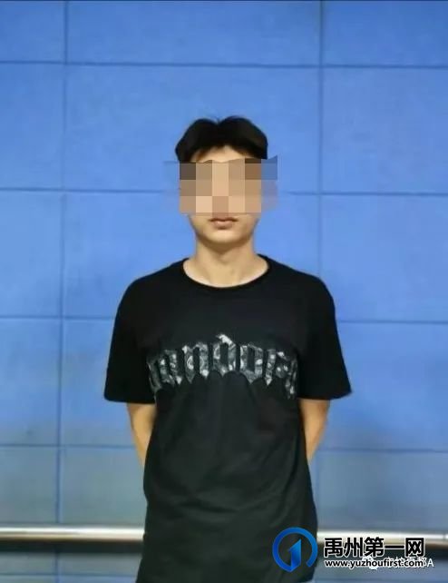 禹州抓了俩人! 禹州抓了俩人!