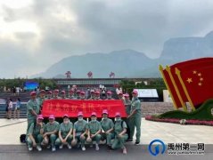 禹州市神禹纺织有限公司招人啦！