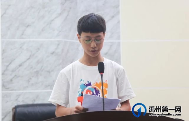 禹州市教体局举办2021年助学助教基金奖励资助金发放仪式 禹州市教体局举办2021年助学助教基金奖励资助金发放仪式