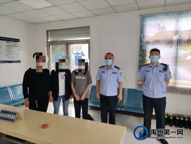禹州叛逆女孩离家出走,民警帮找回 禹州叛逆女孩离家出走,民警帮找回