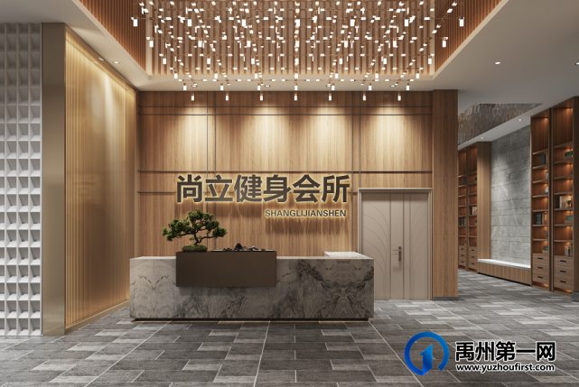 禹州恒达滨河府 | 以进阶府院,兑现全家人对生活的幸福期盼 禹州恒达滨河府 | 以进阶府院,兑现全家人对生活的幸福期盼