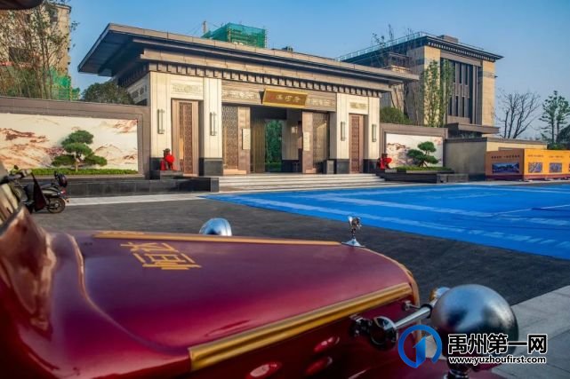 禹州恒达滨河府 | 以进阶府院,兑现全家人对生活的幸福期盼 禹州恒达滨河府 | 以进阶府院,兑现全家人对生活的幸福期盼