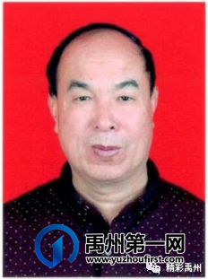 禹州8人入选首届许昌市科普专家 禹州8人入选首届许昌市科普专家