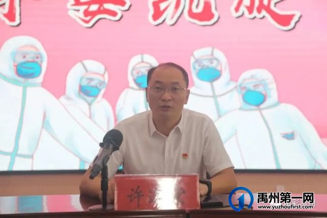 禹州市中医院支援商丘市核酸检测医疗队平安归来 禹州市中医院支援商丘市核酸检测医疗队平安归来
