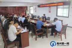 禹州环卫：清理雨后道路积水泥污 助力全国卫生城市复审