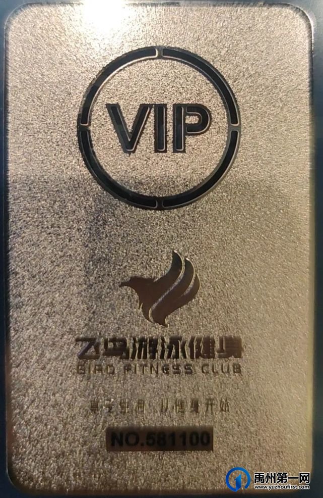 禹州金石钧州印品牌发布盛典圆满成功! 禹州金石钧州印品牌发布盛典圆满成功!