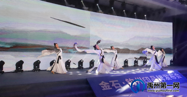 禹州金石钧州印品牌发布盛典圆满成功! 禹州金石钧州印品牌发布盛典圆满成功!