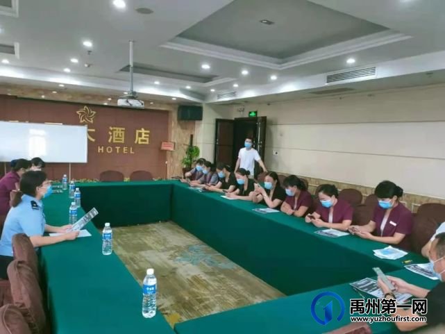 禹州市公安局进一步开展“国家反诈中心APP”推广和反电诈知识宣传活动 禹州市公安局进一步开展“国家反诈中心APP”推广和反电诈知识宣传活动