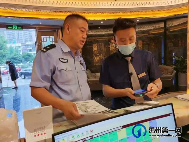 禹州市公安局进一步开展“国家反诈中心APP”推广和反电诈知识宣传活动 禹州市公安局进一步开展“国家反诈中心APP”推广和反电诈知识宣传活动
