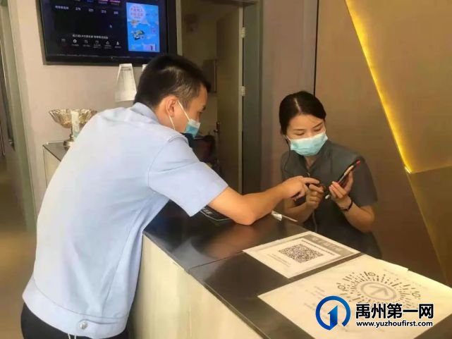 禹州市公安局进一步开展“国家反诈中心APP”推广和反电诈知识宣传活动 禹州市公安局进一步开展“国家反诈中心APP”推广和反电诈知识宣传活动
