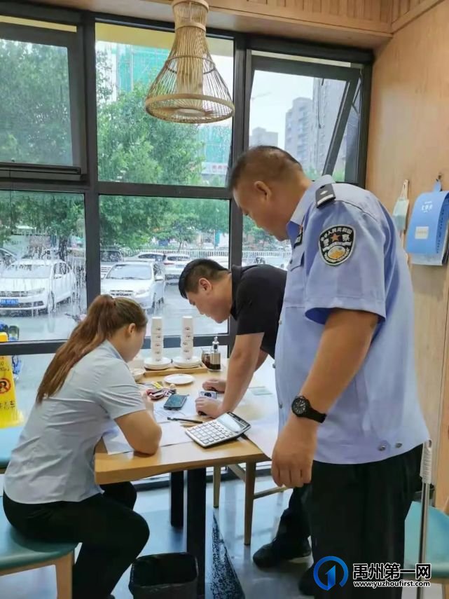 禹州市公安局进一步开展“国家反诈中心APP”推广和反电诈知识宣传活动 禹州市公安局进一步开展“国家反诈中心APP”推广和反电诈知识宣传活动