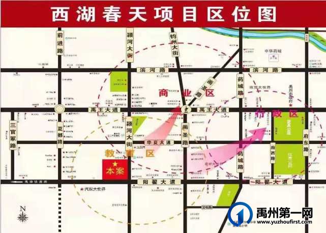 禹州西湖春天首付5万,月供仅1000元起️ 禹州西湖春天首付5万,月供仅1000元起️