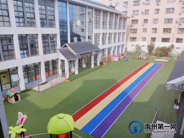 2021年秋季禹州市直第五幼儿园招生简章 2021年秋季禹州市直第五幼儿园招生简章
