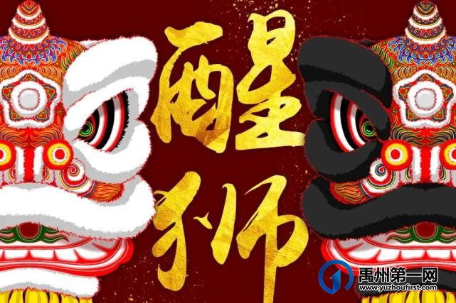 禹州大美董湾龙悦府城市展厅9月8日即将开放 禹州大美董湾龙悦府城市展厅9月8日即将开放