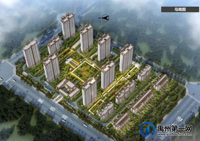 禹州龙悦府户型图