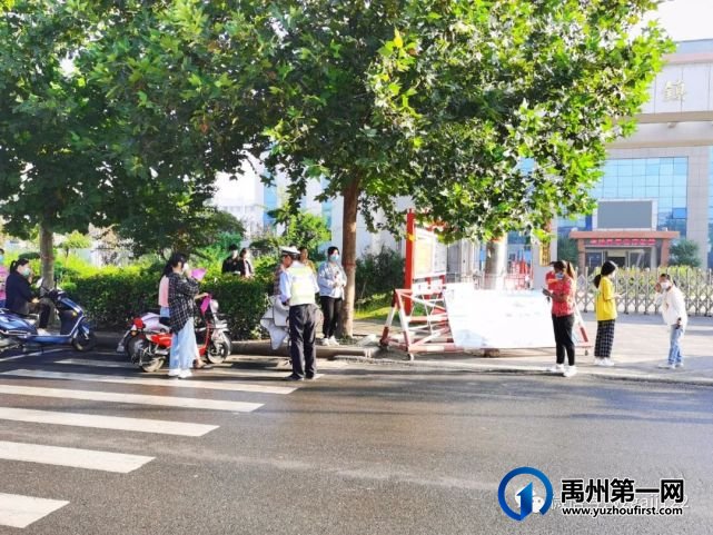 9月开学季今日开启 禹州交警全警上路护航开学 9月开学季今日开启 禹州交警全警上路护航开学