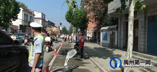9月开学季今日开启 禹州交警全警上路护航开学 9月开学季今日开启 禹州交警全警上路护航开学