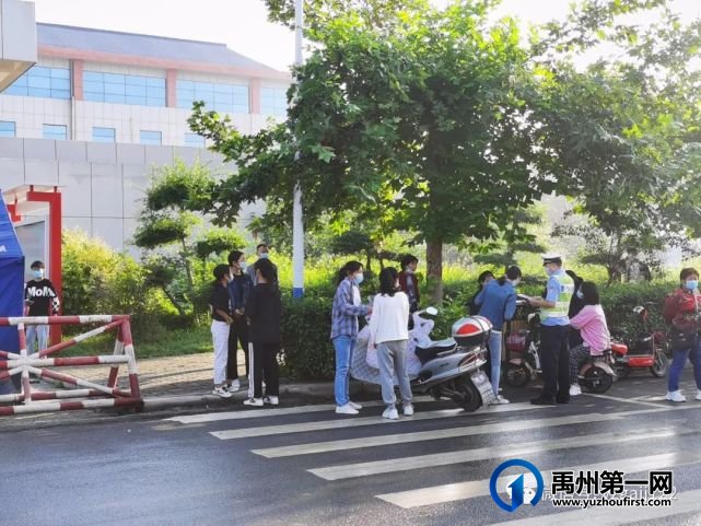 9月开学季今日开启 禹州交警全警上路护航开学 9月开学季今日开启 禹州交警全警上路护航开学