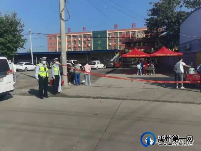 9月开学季今日开启 禹州交警全警上路护航开学 9月开学季今日开启 禹州交警全警上路护航开学