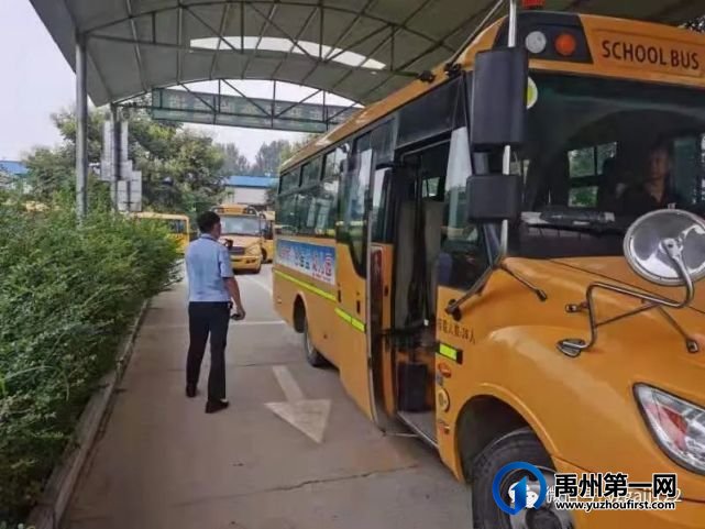 9月开学季今日开启 禹州交警全警上路护航开学 9月开学季今日开启 禹州交警全警上路护航开学