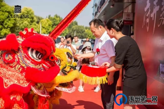 禹州大美董湾龙悦府城市展厅耀世绽放! 禹州大美董湾龙悦府城市展厅耀世绽放!